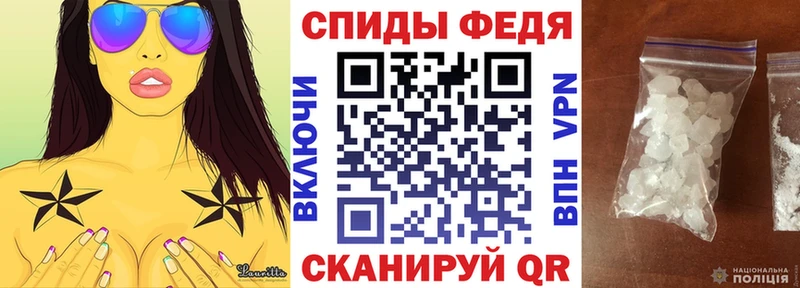АМФ 98% Купить Еманжелинск