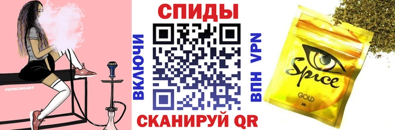 БУТИРАТ GHB  Купить закладки  Еманжелинск 