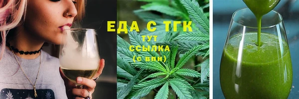 гидра Козельск