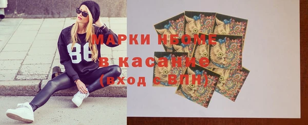 кокаин колумбия Козловка
