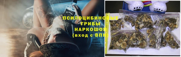 кокаин колумбия Козловка