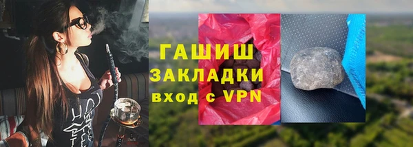 кокаин колумбия Козловка