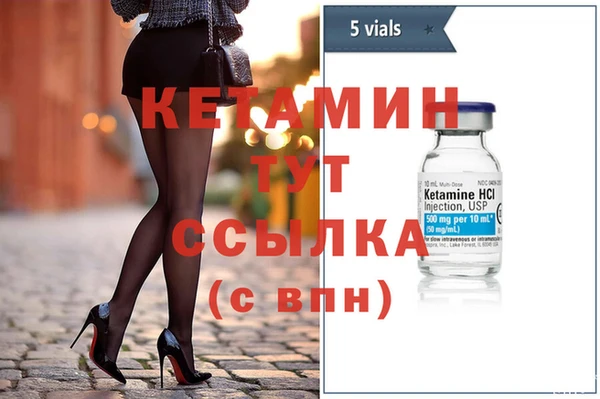 кокаин колумбия Козловка