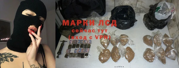 гидра Козельск