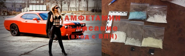 кокаин колумбия Козловка