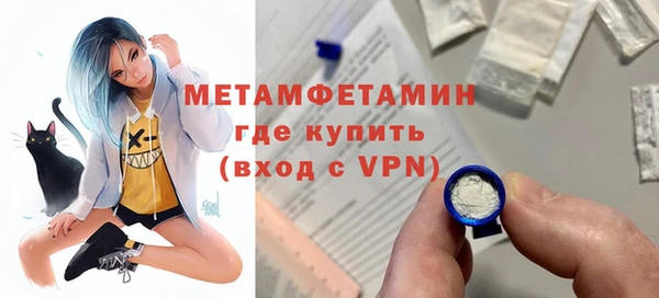 гидра Козельск