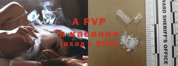 мефедрон Кодинск