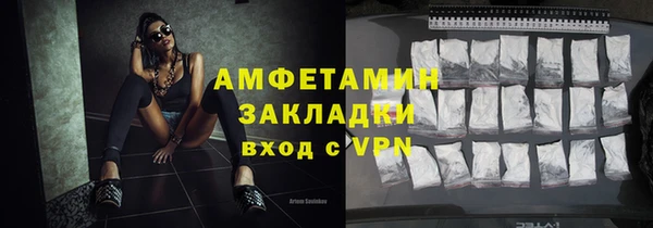 гидра Козельск
