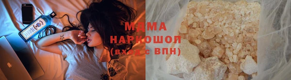 кокаин колумбия Козловка