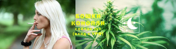 мефедрон Кодинск