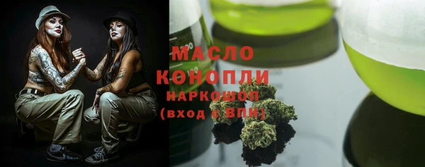кокаин колумбия Козловка