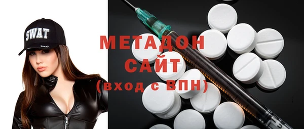 гидра Козельск