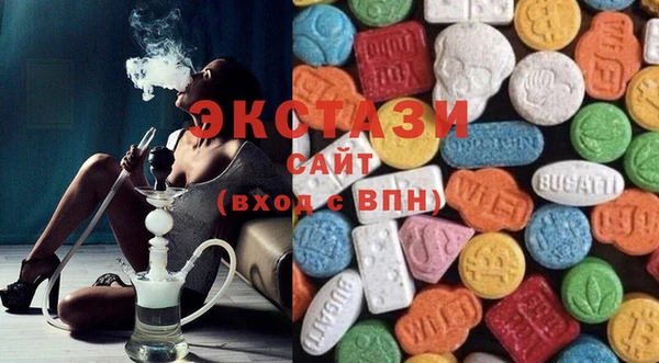 мефедрон Кодинск