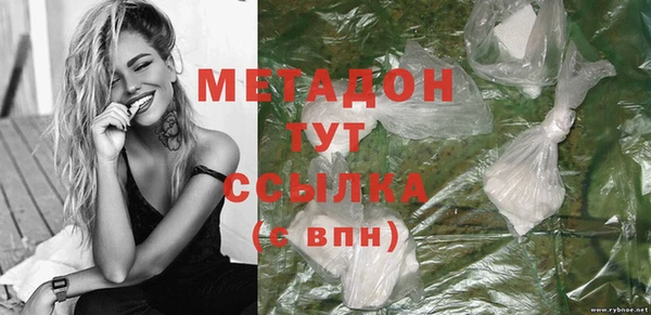 гидра Козельск