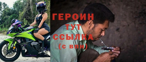 гидра Козельск