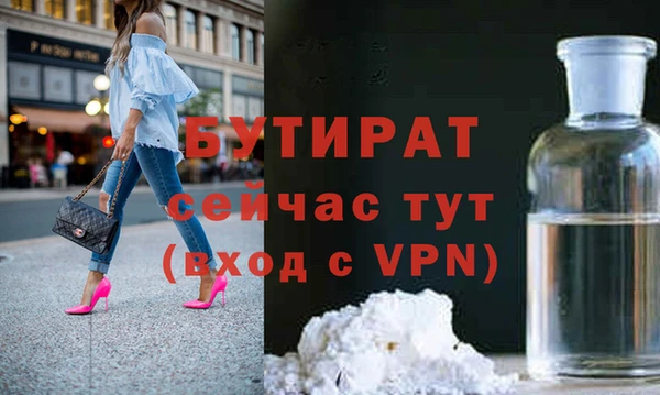 гидра Козельск