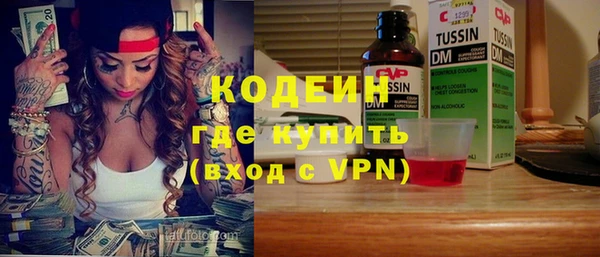 кокаин колумбия Козловка