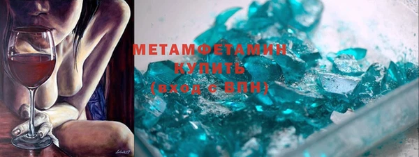 гидра Козельск