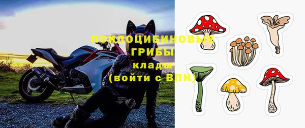 кокаин колумбия Козловка
