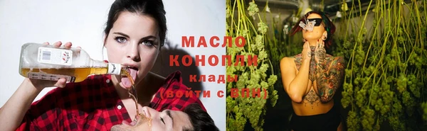 кокаин колумбия Козловка