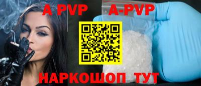 гашиш Кунгур