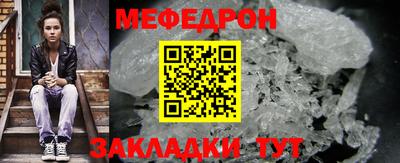 кокс Апшеронск