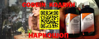 гашиш Кунгур