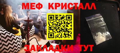 гашиш Кунгур