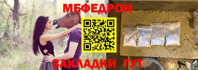 дживик Апрелевка