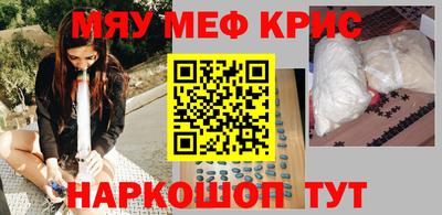 каннабис Кулебаки