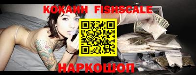 дживик Апрелевка