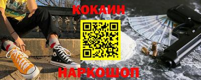 гашиш Кунгур