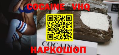 каннабис Кулебаки