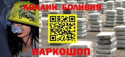 кокс Апшеронск