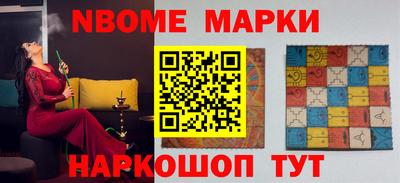 каннабис Кулебаки