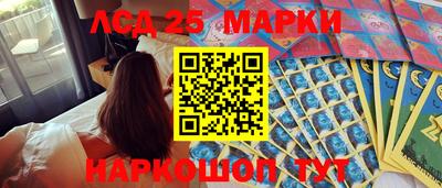 каннабис Кулебаки