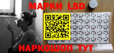 бошки Аргун