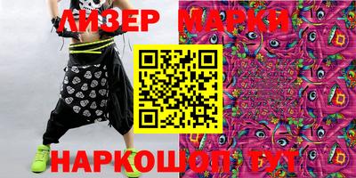 гашиш Кунгур