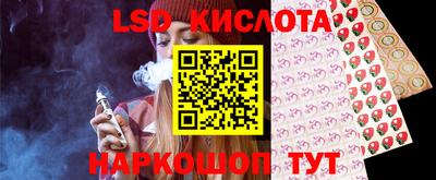 гашиш Кунгур