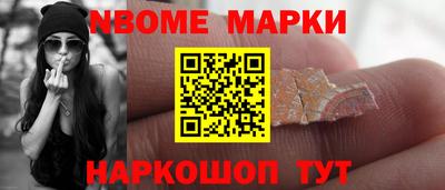 каннабис Кулебаки