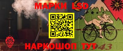 кокаин перу Кумертау