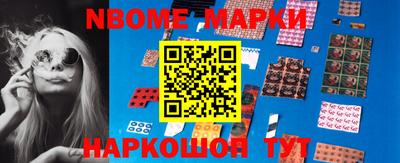 кокс Апшеронск