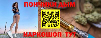 гашиш Кунгур