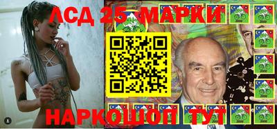 кокс Апшеронск