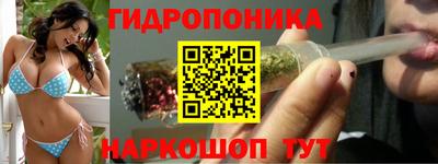 бошки Аргун