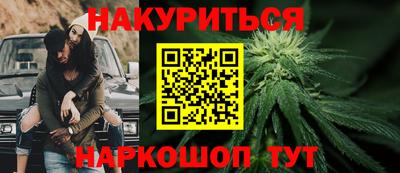 кокс Апшеронск