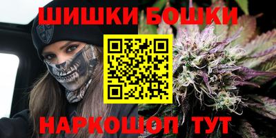 гашиш Кунгур