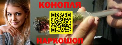 кокаин перу Кумертау