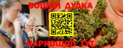 каннабис Кулебаки