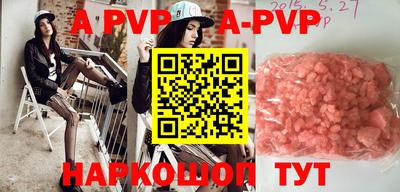 гашиш Кунгур
